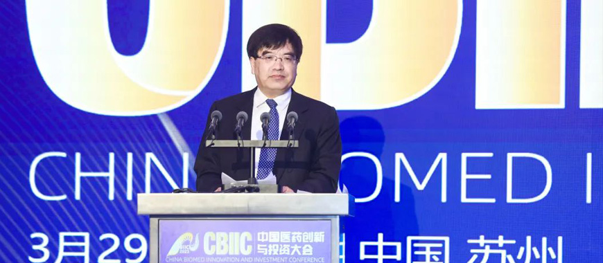 徐景和：科學監管助力醫藥強國建設